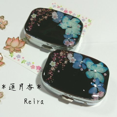 💠再販💠　　紫陽花桜　ピルケース　レジン