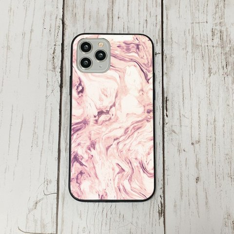 スマホケース45 期間限定 iphone 強化ガラス おしゃれ 北欧 メンフィススタイル　アンティーク　運気　かわいい　絵画 iface