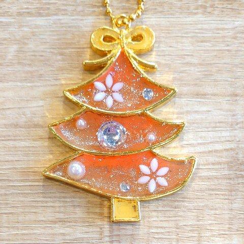 Christmas Charm《Calm Orange》