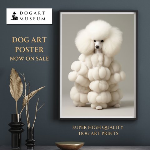 【ファッションショー - プードル犬 No.1】A2アートポスター 犬の絵 犬の絵画 犬のイラスト