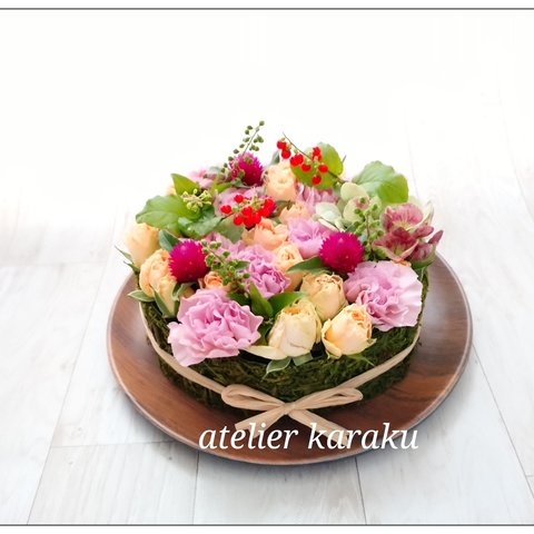 【生花】ギフトフラワー　 フラワーケーキ お任せ花材