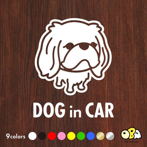 DOG IN CAR/狆（ちん）A カッティングステッカー KIDS IN CAR・BABY IN CAR・SAFETY DRIVE