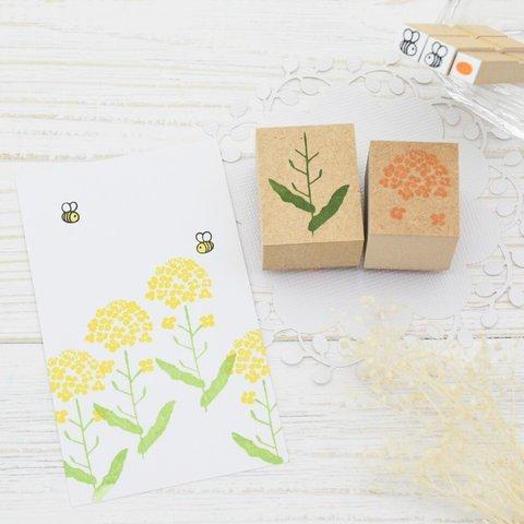 お花はんこ-菜の花のはんことミツバチのはんこ