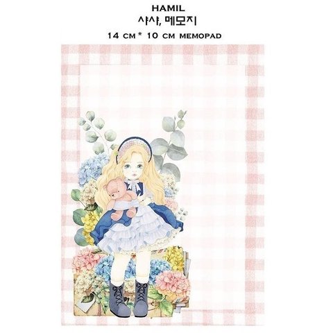 美少女メモ　⑧　ピンクチェック　韓国作家　海外デザインペーパー