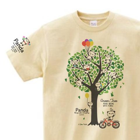 パンダと緑の木（Panda & Green Tree）  Tシャツ　150.160.S〜XLサイズ【受注生産品】