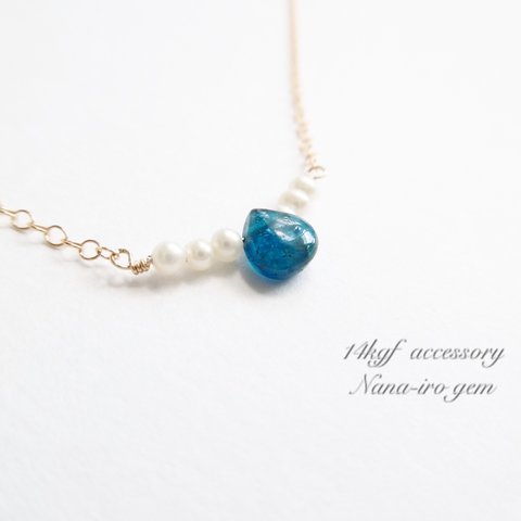 14kgf  neonblue apatite × pearl