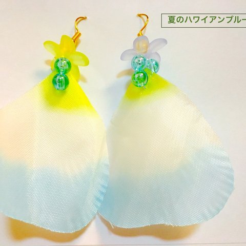 夏のハワイアンブルーピアス【グラデーション花びら】