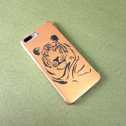 着替えるiPhoneケース(iPhone7-Plus用)-Tiger002