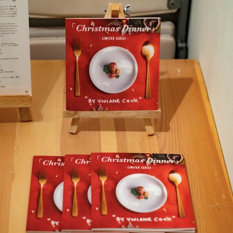 「Christmas Dinner by Viviane Cook」MENU BOOKメニューブック(本)