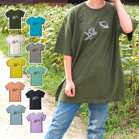 選べる10色！土星とロケットと猫 半袖Tシャツ
