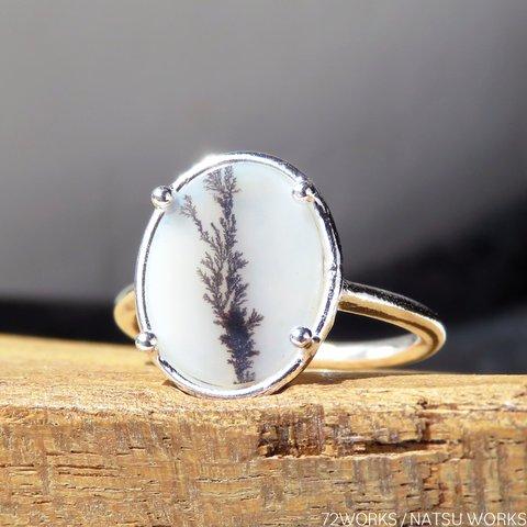 デンドリティック アゲートリング / Dendritic Agate Ring b