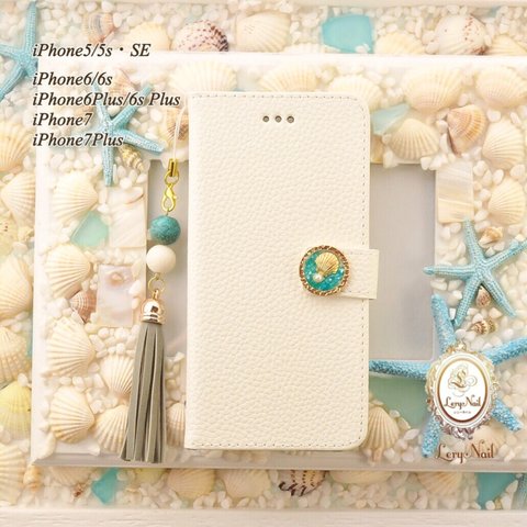 iPhone8対応【iPhone】大人リゾートiPhone手帳型ケース♡ターコイズ&タッセルストラップ付き☆White