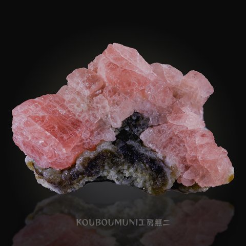 ロードクロサイト(Rhodochrosite) S00213