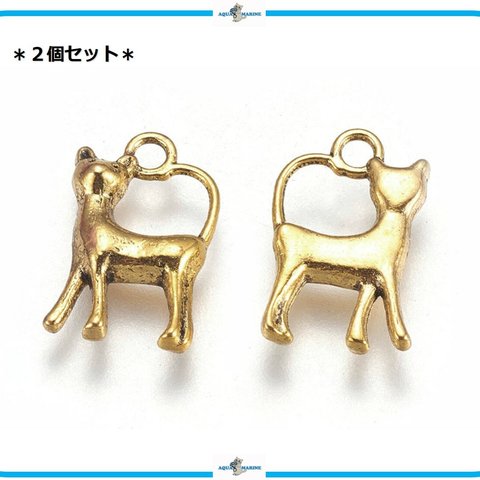 IM17 ネコ 猫 ねこ チャーム アンティークゴールド アクセサリー 材料 2個セット ハンドメイド 手芸 服飾 パーツ 動物モチーフ デザイン ピアス ネックレス 首輪