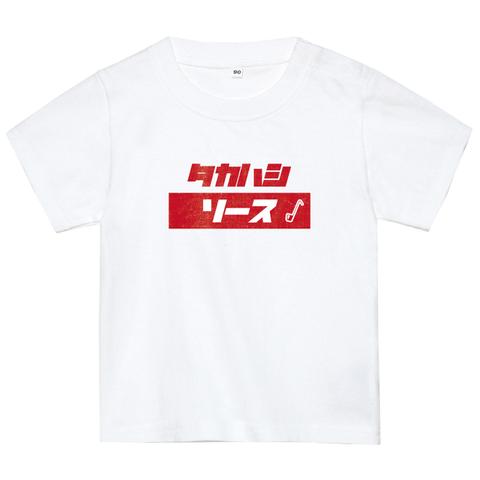 名入れTシャツ【レトロ看板ソース】