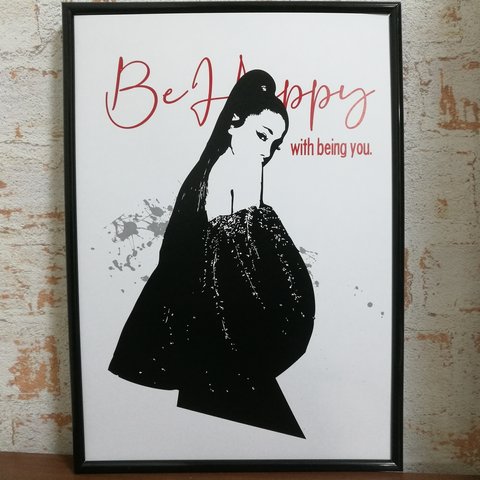 アートポスター　Be happy with being you