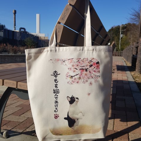 うちの子写真入り、トートバッグ(M)♡桜とねこデザイン