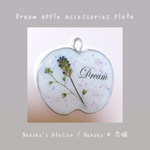 Dream apple accessory plate
