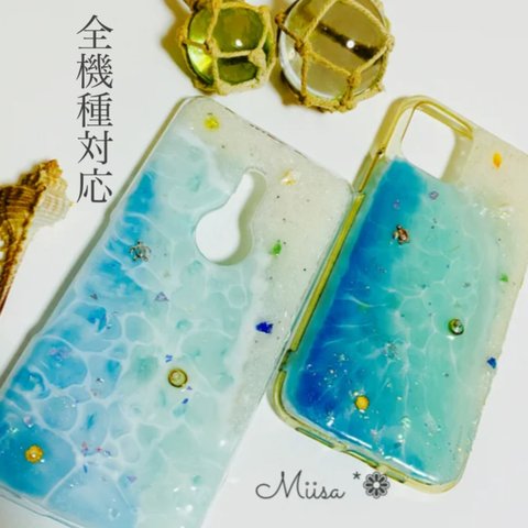 再販11【受注制作】光る南の海のスマホケース 名入れ 文字入れ可能 Miisa *❁