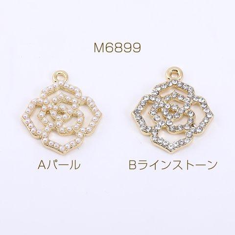 M6899-B  6個 メタルチャーム バラ 1カン 20×23mm ゴールド 3×【2ヶ】