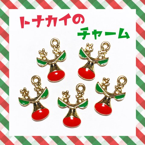 かわいい トナカイさん 金属チャーム クリスマス☆彡