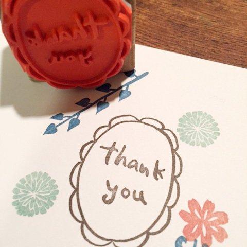 Thank youらくがきスタンプ