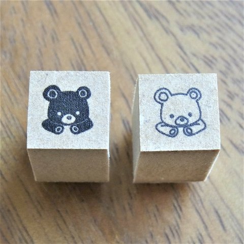 小さいくま　スタンプ　1×1cm　２個セット　ベタと白抜き　