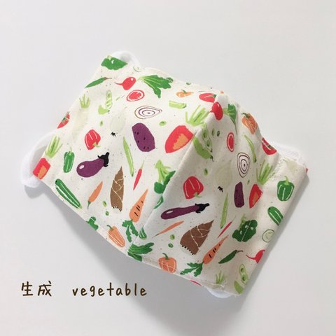 【新作】vegetable＊マスク