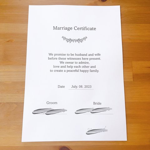 結婚証明書　シンプル　2デザイン