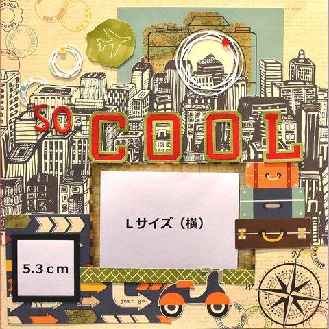 【文字変更可】BE COOL!～💼自分探しの旅に💼☆12インチスクラップブッキング☆ 