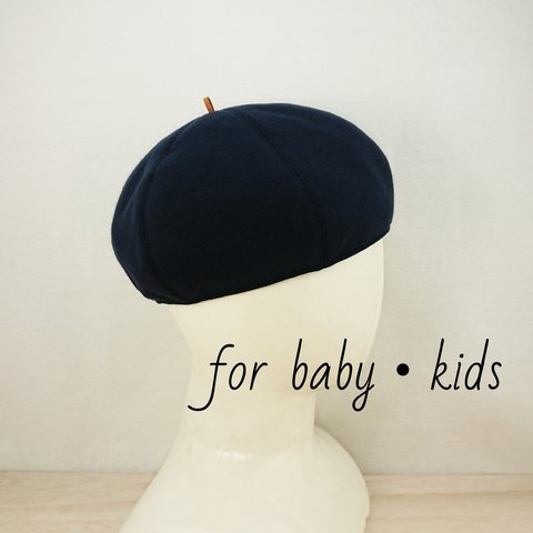 ＊baby・kids＊wool blend knit  beret    navy