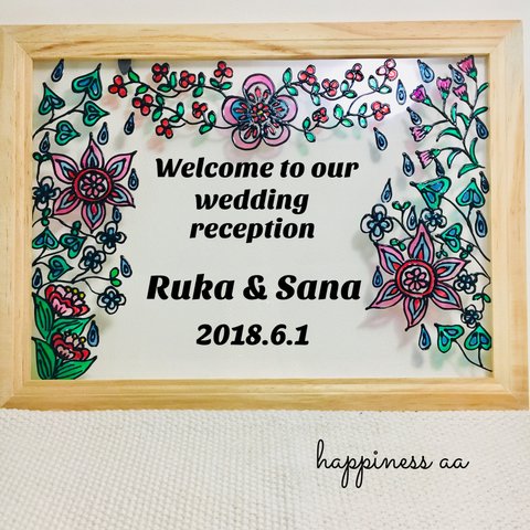 wedding welcome board❤︎6❤︎