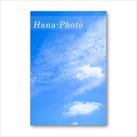 1557) 大好きな青い空　秋の自然のデザイン　ポストカード5枚組