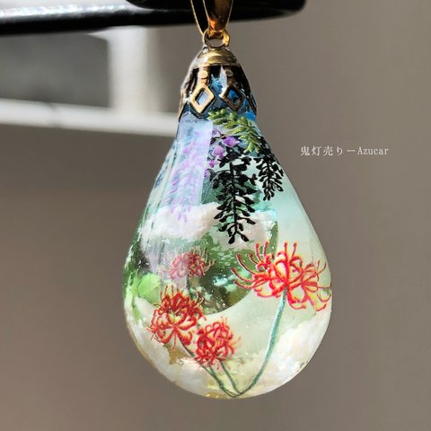 朝焼けに咲き誇る彼岸花と藤の花　雲レジン　オルゴナイト　蓄光三日月　ドロップ　ネックレス