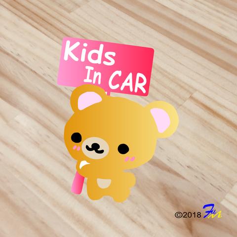 Kids In CAR プリントステッカー クマさん