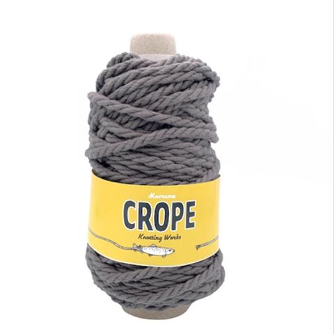 MACRAME ROPE 3PLY SMOKE GRAY 7mm マクラメロープ