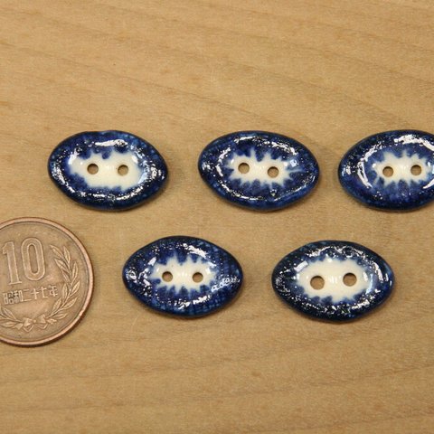 陶ボタン・染付II・（楕円サイズ大・約22x15mm）