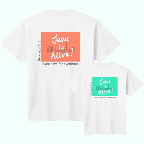 バックプリントTシャツ/Jesus is Alive! 【送料無料】