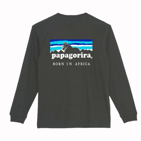［papagorira］バックプリントパパゴリラ 5.6ozロンT ロングTシャツ 長袖