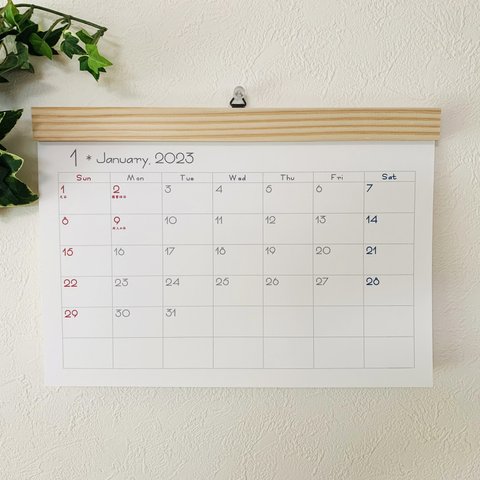 2023年2月～ ナチュラルカレンダー ＊ 木製　6行