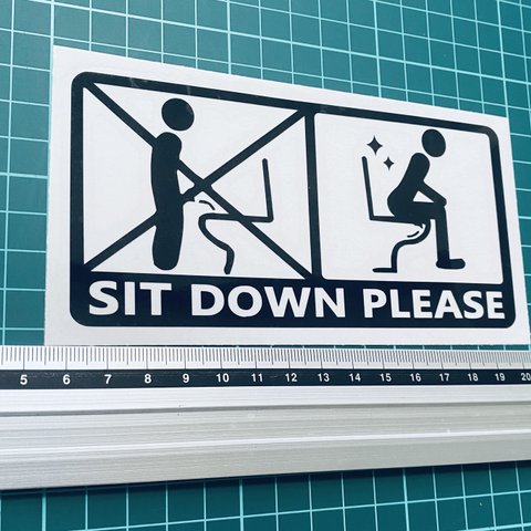 SIT  DOWN PLEASE ステッカー1