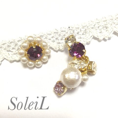 SoleiL☆アメジスト×パールピアス＆イヤーカフ