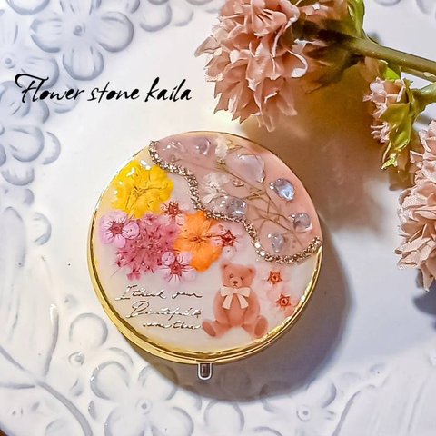 天然石　アパタイト　押し花レジン　テディベア　ピルケース