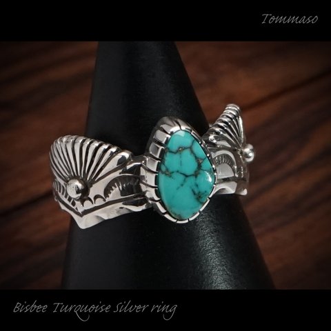 ビズビー ターコイズ シルバーリング Bisbee Turquoise