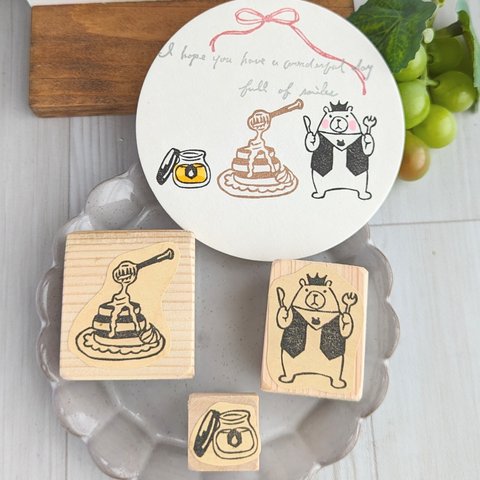 【ハチミツたっぷりホットケーキとクマの王子様3点セット】消しゴムはんこ