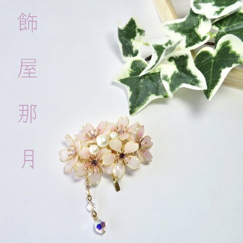 【桜のポニーフック】ディップアートのヘアアクセサリー