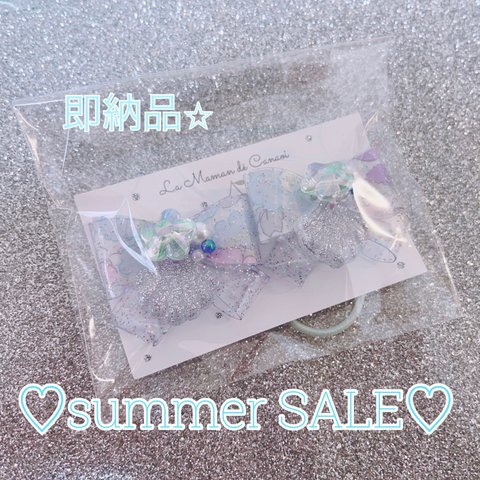 ♡summer SALE♡リバティ×キラキラPVCヘアゴム♡♡