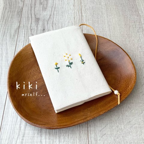 販売12*小さな刺繍のブックカバー（イエロー）（サイズの変更も可能です。）