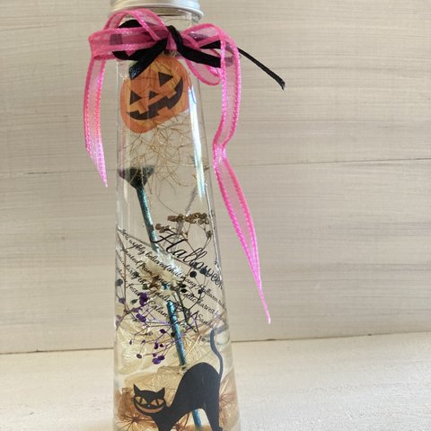 ハーバリウム　ハロウィン