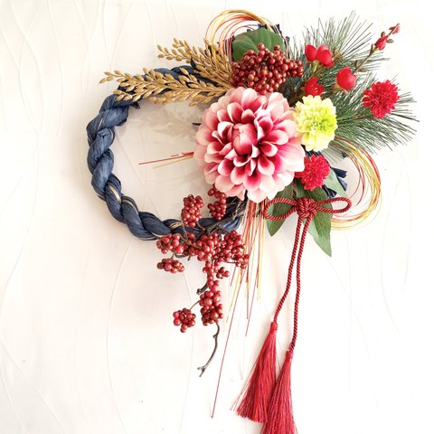 新作しめ縄飾り＊人気のネイビーのしめ縄に豪華ダリア新年を祝う赤い梅と実、慶タッセルのお正月飾り
